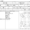 mazda roadster 2023 CFJ1693739 image 3