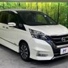 nissan serena 2016 -NISSAN--Serena DAA-GFC27--GFC27-026424---NISSAN--Serena DAA-GFC27--GFC27-026424- image 18