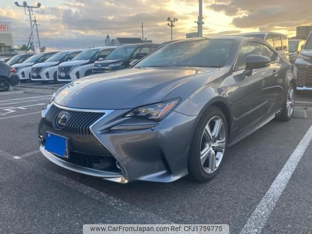 lexus rc 2015 CFJ1759775 image 2