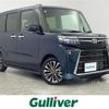 daihatsu tanto 2023 -DAIHATSU--Tanto 5BA-LA650S--LA650S-0337846---DAIHATSU--Tanto 5BA-LA650S--LA650S-0337846- image 1