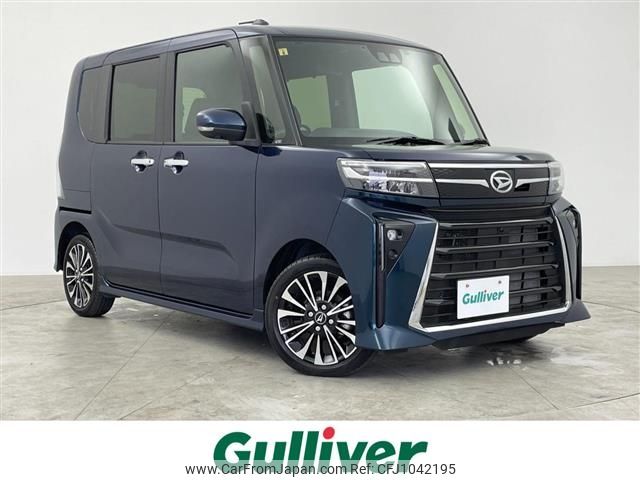 daihatsu tanto 2023 -DAIHATSU--Tanto 5BA-LA650S--LA650S-0337846---DAIHATSU--Tanto 5BA-LA650S--LA650S-0337846- image 1