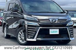 toyota vellfire 2018 -TOYOTA--Vellfire DBA-GGH35W--GGH35-0008496---TOYOTA--Vellfire DBA-GGH35W--GGH35-0008496-
