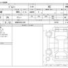 suzuki jimny 2024 -SUZUKI 【岐阜 582ﾅ1235】--Jimny 3BA-JB64W--JB64W-363745---SUZUKI 【岐阜 582ﾅ1235】--Jimny 3BA-JB64W--JB64W-363745- image 3