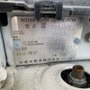 nissan x-trail 2020 NIKYO_QS60975 image 44