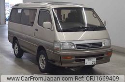 toyota hiace-wagon undefined CFJ1669409
