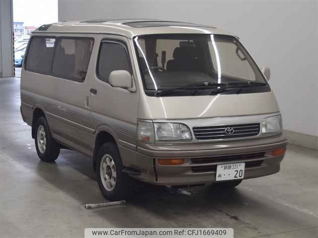 toyota hiace-wagon undefined CFJ1669409 image 1