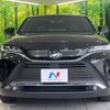 toyota harrier 2023 -TOYOTA--Harrier 6BA-MXUA80--MXUA80-0096960---TOYOTA--Harrier 6BA-MXUA80--MXUA80-0096960- image 14