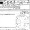 mini mini-others 2024 -BMW 【名古屋 307み9219】--BMW Mini 12GD15-WMW12GD0X02W23046---BMW 【名古屋 307み9219】--BMW Mini 12GD15-WMW12GD0X02W23046- image 3