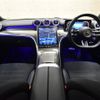 mercedes-benz c-class 2022 CFJ1842130 image 2