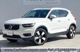 volvo xc40 2020 -VOLVO--Volvo XC40 DBA-XB420XC--YV1XZACMDL2328044---VOLVO--Volvo XC40 DBA-XB420XC--YV1XZACMDL2328044-