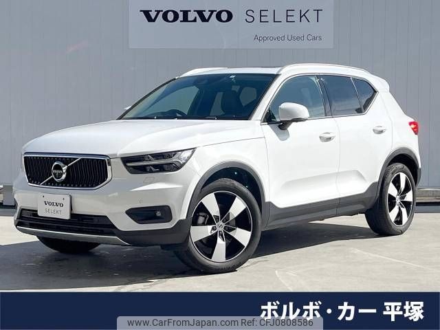 volvo xc40 2020 -VOLVO--Volvo XC40 DBA-XB420XC--YV1XZACMDL2328044---VOLVO--Volvo XC40 DBA-XB420XC--YV1XZACMDL2328044- image 1