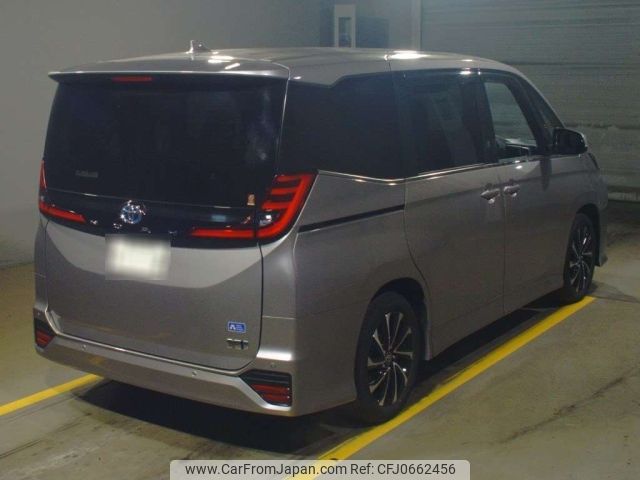 toyota noah 2022 -TOYOTA 【湘南 345せ2】--Noah ZWR90W-0053939---TOYOTA 【湘南 345せ2】--Noah ZWR90W-0053939- image 2