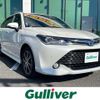 toyota corolla-fielder 2015 -TOYOTA--Corolla Fielder DAA-NKE165G--NKE165-7117524---TOYOTA--Corolla Fielder DAA-NKE165G--NKE165-7117524- image 1