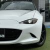 mazda roadster 2022 quick_quick_5BA-ND5RC_ND5RC-650298 image 13