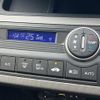 honda freed 2014 CFJ1556186 image 21