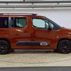 citroen berlingo 2021 CFJ1820749 image 18