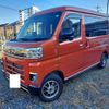 daihatsu atrai 2022 quick_quick_3BD-S700V_0025374 image 1