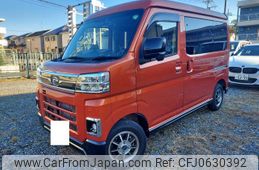 daihatsu atrai 2022 quick_quick_3BD-S700V_0025374