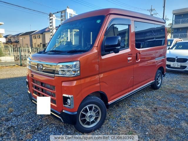 daihatsu atrai 2022 quick_quick_3BD-S700V_0025374 image 1