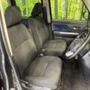 daihatsu thor 2017 CFJ1558504 image 8
