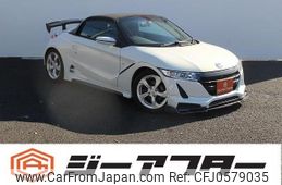 honda s660 2016 -HONDA--S660 DBA-JW5--JW5-1012478---HONDA--S660 DBA-JW5--JW5-1012478-