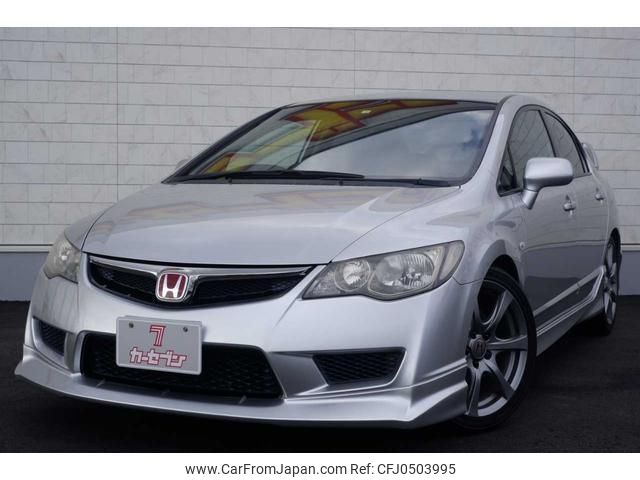 honda civic 2010 -HONDA--Civic FD2--FD2-1800622---HONDA--Civic FD2--FD2-1800622- image 1