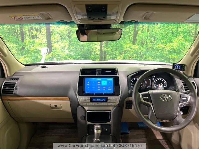 toyota land-cruiser-prado 2023 -TOYOTA--Land Cruiser Prado 3BA-TRJ150W--TRJ150-0165289---TOYOTA--Land Cruiser Prado 3BA-TRJ150W--TRJ150-0165289- image 2