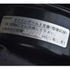 nissan bluebird 1985 -NISSAN--Bluebird E-U11--U11-222474---NISSAN--Bluebird E-U11--U11-222474- image 16