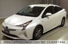 toyota prius 2016 -TOYOTA--Prius DAA-ZVW50--ZVW50-8037204---TOYOTA--Prius DAA-ZVW50--ZVW50-8037204-