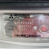 mitsubishi-fuso canter 1997 CFJ1552333 image 24