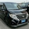 nissan serena 2017 -NISSAN--Serena DAA-HFC26--HFC26-309683---NISSAN--Serena DAA-HFC26--HFC26-309683- image 1