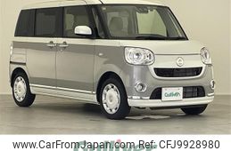 daihatsu move-canbus 2020 -DAIHATSU--Move Canbus 5BA-LA800S--LA800S-0243754---DAIHATSU--Move Canbus 5BA-LA800S--LA800S-0243754-