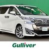 toyota vellfire 2018 -TOYOTA--Vellfire DAA-AYH30W--AYH30-0057291---TOYOTA--Vellfire DAA-AYH30W--AYH30-0057291- image 1