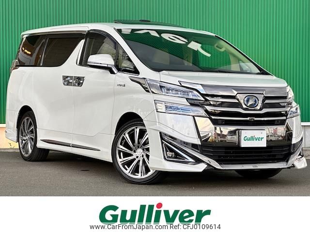 toyota vellfire 2018 -TOYOTA--Vellfire DAA-AYH30W--AYH30-0057291---TOYOTA--Vellfire DAA-AYH30W--AYH30-0057291- image 1