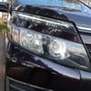 toyota voxy 2014 quick_quick_ZRR80W_ZRR80W-0022720 image 5
