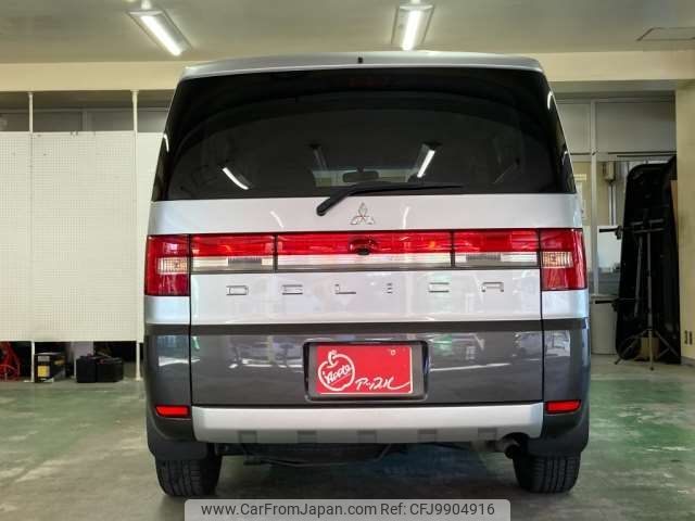 mitsubishi delica-d5 2015 -MITSUBISHI--Delica D5 DBA-CV2W--CV2W-1001013---MITSUBISHI--Delica D5 DBA-CV2W--CV2W-1001013- image 2