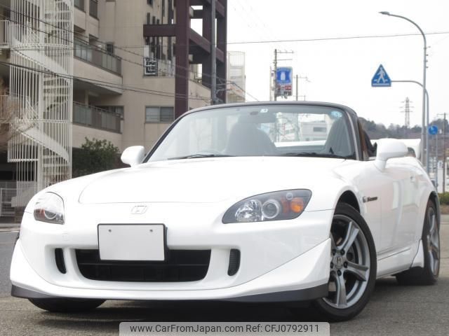 honda s2000 2008 quick_quick_AP2_AP2-1100056 image 1