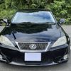 lexus is 2010 quick_quick_DBA-GSE20_GSE20-2097671 image 13