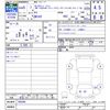 nissan clipper-truck 2023 CFJ1657327 image 3