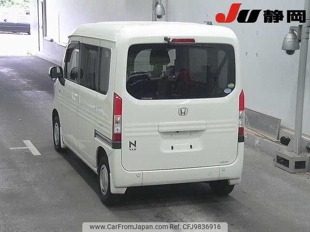 honda n-van 2018 -HONDA--N VAN JJ1-3011970---HONDA--N VAN JJ1-3011970- image 2