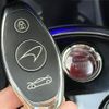 mercedes-benz slr-mclaren 2021 CFJ1767210 image 3