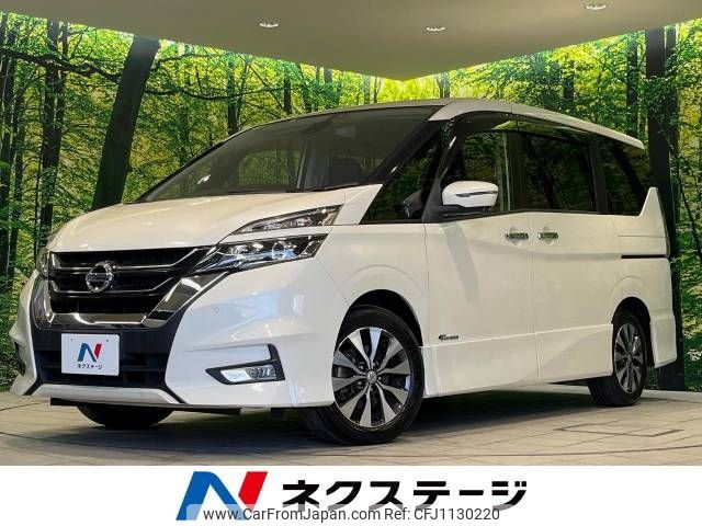 nissan serena 2016 -NISSAN--Serena DAA-GFC27--GFC27-026511---NISSAN--Serena DAA-GFC27--GFC27-026511- image 1