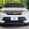 toyota harrier 2019 -TOYOTA--Harrier DBA-ZSU60W--ZSU60-0183984---TOYOTA--Harrier DBA-ZSU60W--ZSU60-0183984- image 14