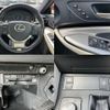 lexus rc 2020 CFJ1563389 image 9