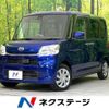 daihatsu tanto 2015 -DAIHATSU--Tanto DBA-LA600S--LA600S-0340518---DAIHATSU--Tanto DBA-LA600S--LA600S-0340518- image 1