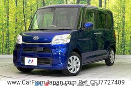 daihatsu tanto 2015 -DAIHATSU--Tanto DBA-LA600S--LA600S-0340518---DAIHATSU--Tanto DBA-LA600S--LA600S-0340518-