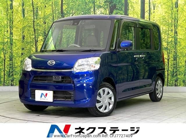 daihatsu tanto 2015 -DAIHATSU--Tanto DBA-LA600S--LA600S-0340518---DAIHATSU--Tanto DBA-LA600S--LA600S-0340518- image 1