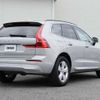 volvo xc60 2024 CFJ1628916 image 8