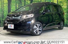 honda freed 2018 -HONDA--Freed DBA-GB5--GB5-1057460---HONDA--Freed DBA-GB5--GB5-1057460-