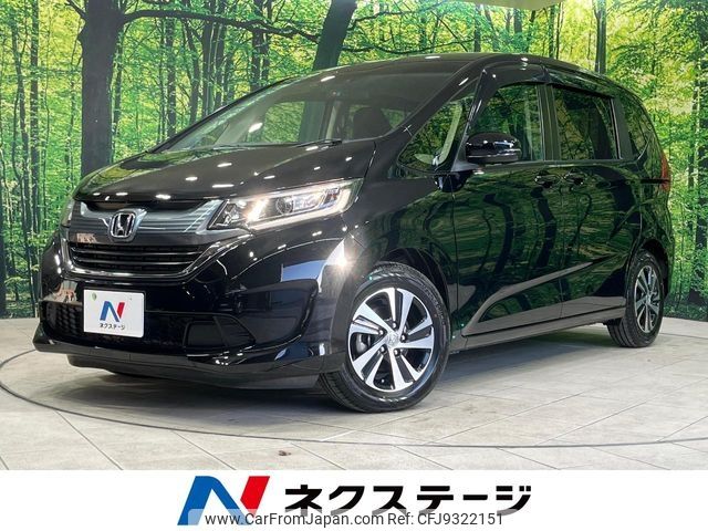 honda freed 2018 -HONDA--Freed DBA-GB5--GB5-1057460---HONDA--Freed DBA-GB5--GB5-1057460- image 1